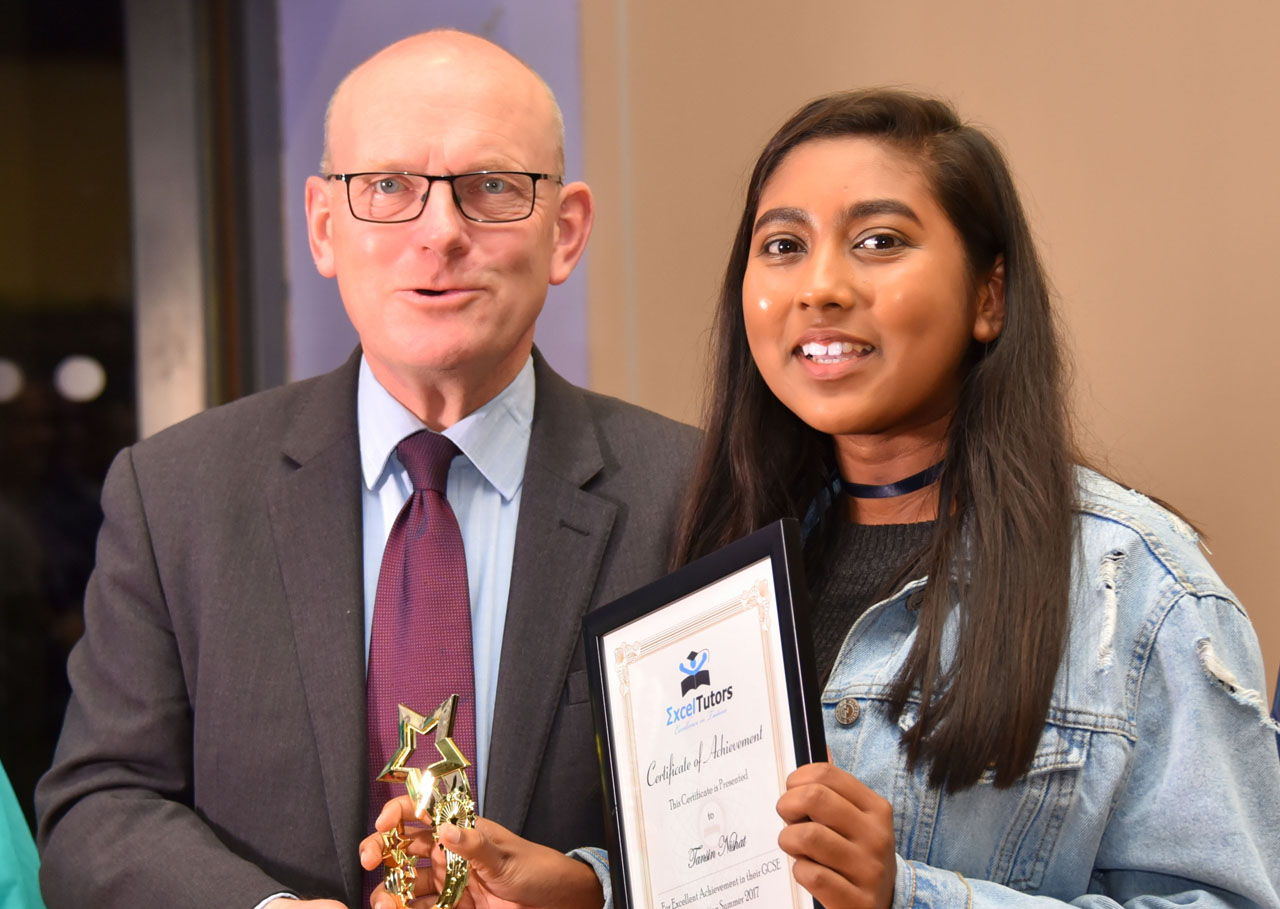 GCSE Award Ceremony 2017